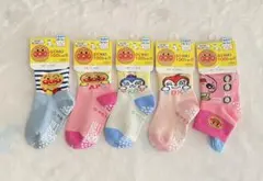 【バラ売りOK】処分価格 アンパンマン靴下バイキンマン12〜15cm 5足セット