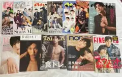 SnowMan 目黒蓮 雑誌 表紙