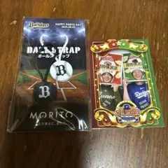 オリックスバファローズ　ボールストラップとカード