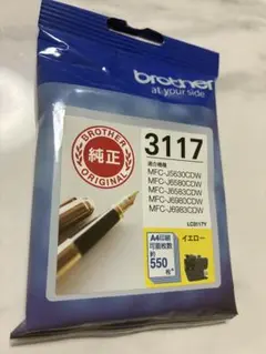 Item thumbnail for item f314b1c1-1eae-4697-b455-2cee32f4b31b