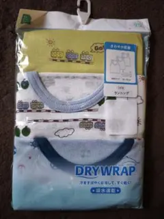 Item thumbnail for item 9f6ab16a-d806-4cdd-a15a-6ac887b9c9aa