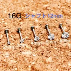 Item thumbnail for item 8ff52378-d9ce-4548-a424-ddd7f6209f3d