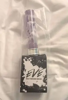 超特急 eve ペンライト 紫 リョウガ