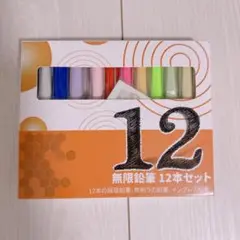 Item thumbnail for item 57c3ba47-3e88-4885-a5ec-4843079d6e23