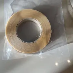 Item thumbnail for item 7ba868df-b27b-4d93-8416-d3e4079155f7