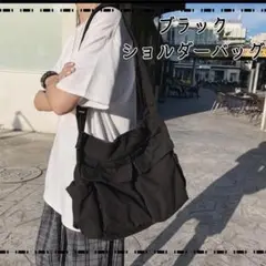 クロスボディバッグ 複数のポケット付き ショルダー トートバッグ 女性 男性