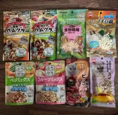 Item thumbnail for item 52275a6a-75c5-4573-bda3-6e7e3d102ca3