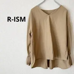 R-ISM シャツ　ブラウス　長袖　ベージュ　Vネック　袖フリル