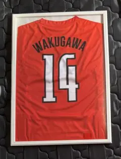 【TEAM30限定】ネーム&ナンバーTシャツ #14湧川颯斗