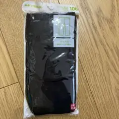 Item thumbnail for item 467ef2ac-73fa-429b-bf07-ba03b95dbe64