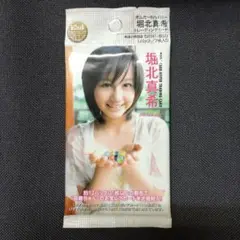 BOMB2007堀北真希未開封1パック
