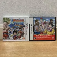 ドラゴンボール フュージョンズ & ドラゴンボールDS 2本セット