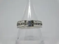 8号 新品 未使用 Dr Monroe メッセージ リング プレート