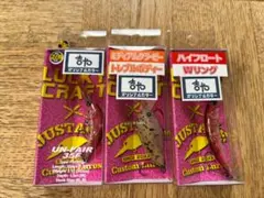 ラッキークラフト