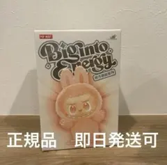 【正規品・未開封】Labubu Big into Energy 1箱