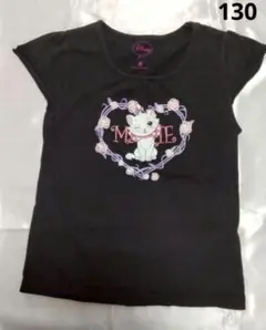 マリーちゃん　黒Tシャツ