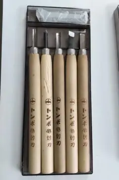 トンボ彫刻刀6本セット