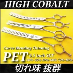Item thumbnail for item 7727b65c-f44c-4de7-a148-a118de8337a4