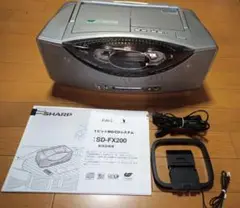 【SHARP】SD-FX200 コンポ 機器修理】SHARP SD-FX200 MDラジカセ - 音響機器修理「京とんび」
