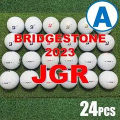 【A59】ブリヂストン JGR 白 2023年 ロストボール 24球