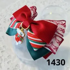 Item thumbnail for item 22e401f1-ad8e-48d6-aa50-4a41f093ae05