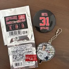 オリックス　太田椋選手　2点セット