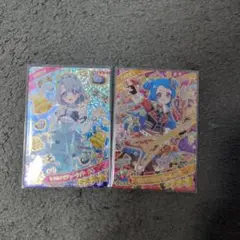 アイプリ ときめきビジューツイン えるわいるどすたーレッドビビ２枚セット