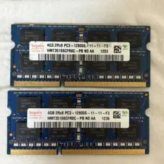 Hynix 4GB PC3-12800S メモリー2枚セット　動作確認済み