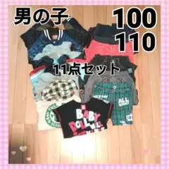 Item thumbnail for item bf169854-a154-4328-abfb-610735b68011