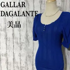 Item thumbnail for item cb156740-b0e5-4133-a42a-0f0a9a5b5304