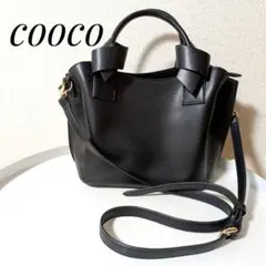 COOCO クーコ ショルダーバッグ 2way ブラック 黒