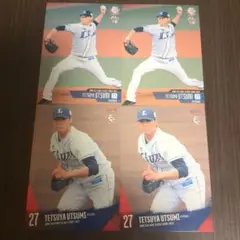 野球カード 西武 内海哲也 まとめ売り