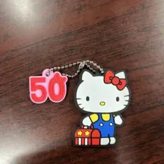 ハローキティ アクリルキーホルダー 50