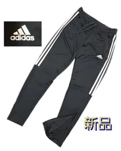 新品◆アディダス◆ジャージ◆黒　M　ロングパンツ 長ズボン 3本ライン