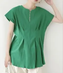 【mamamo】テレコリブZIPあきTOPS ナチュラルクチュール