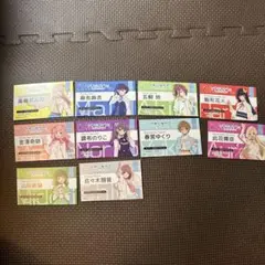 イキヅライブ ご挨拶カード メンバー 全10種 コンプリート セット 10枚