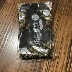 Item thumbnail for item a89ea34f-a029-49be-97a5-5ba5b3764d9a