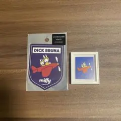 Dick Bruna Miffy ステッカー & アートマグネット セット