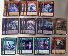 匿名配送　烙印　ティアラメンツデッキパーツ　遊戯王OCG