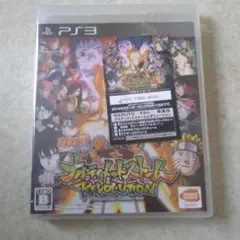 NARUTO-ナルト- 疾風伝 ナルティメットストームレボリューション
