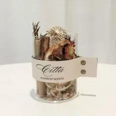 CITTA ドライフラワー ドライポプリ ルームフレグランス　ギフト