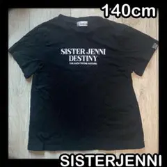 美品　SISTER JENNI ブラック Tシャツ 140cm