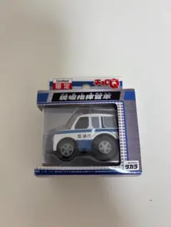 チョロQ 警察車両 現場指揮車 限定品