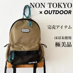 64eecdb4ae4a6.webp