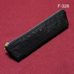 F-328ハンドメイド　正絹　大島紬　着物リメイク　ペンケース