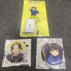 ブルーロック　蜂楽廻　アクリルスタンド缶バッジセット