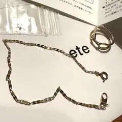 ete ピンキーリング ブレスレット 2点セット