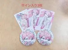 Item thumbnail for item 68e4d2f9-7c55-4cce-8f5e-a496204eeec7