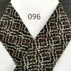 Item thumbnail for item 4d3bb003-d396-4867-8e04-8450fdcd5967