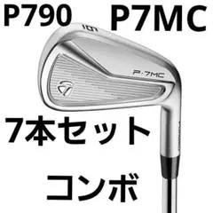 P7MC P790 テーラーメイド TaylorMade